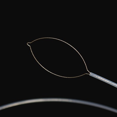 ଜହ୍ନ ବ Foreign ଦେଶିକ ଶରୀରର ଫୋର୍ସପ୍ସ |